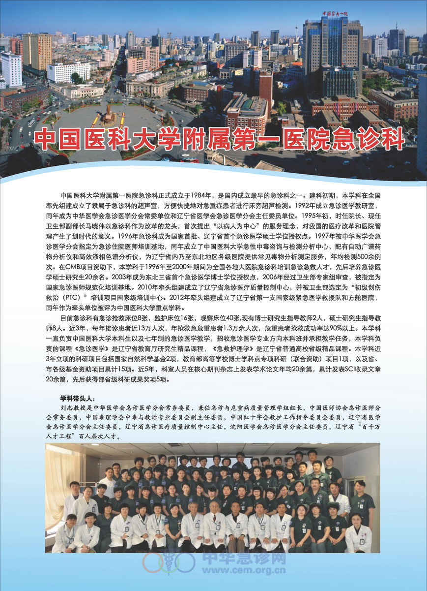 http://www.cmu1h.com/n2view.asp?d_id=3923